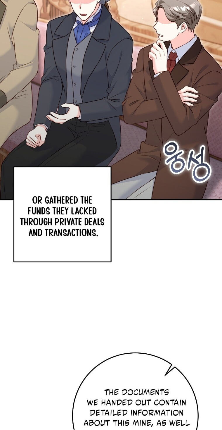 No Mercy (Jambi) Chapter 88 page 5 - 