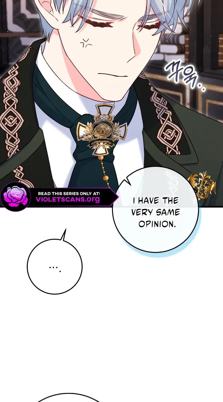 No Mercy (Jambi) Chapter 88 page 45 - 