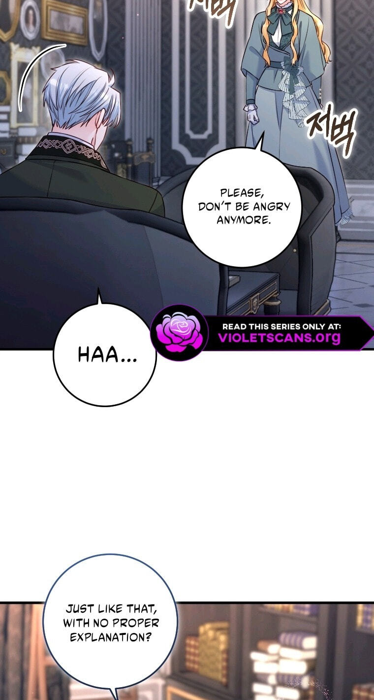 No Mercy (Jambi) Chapter 88 page 53 - 