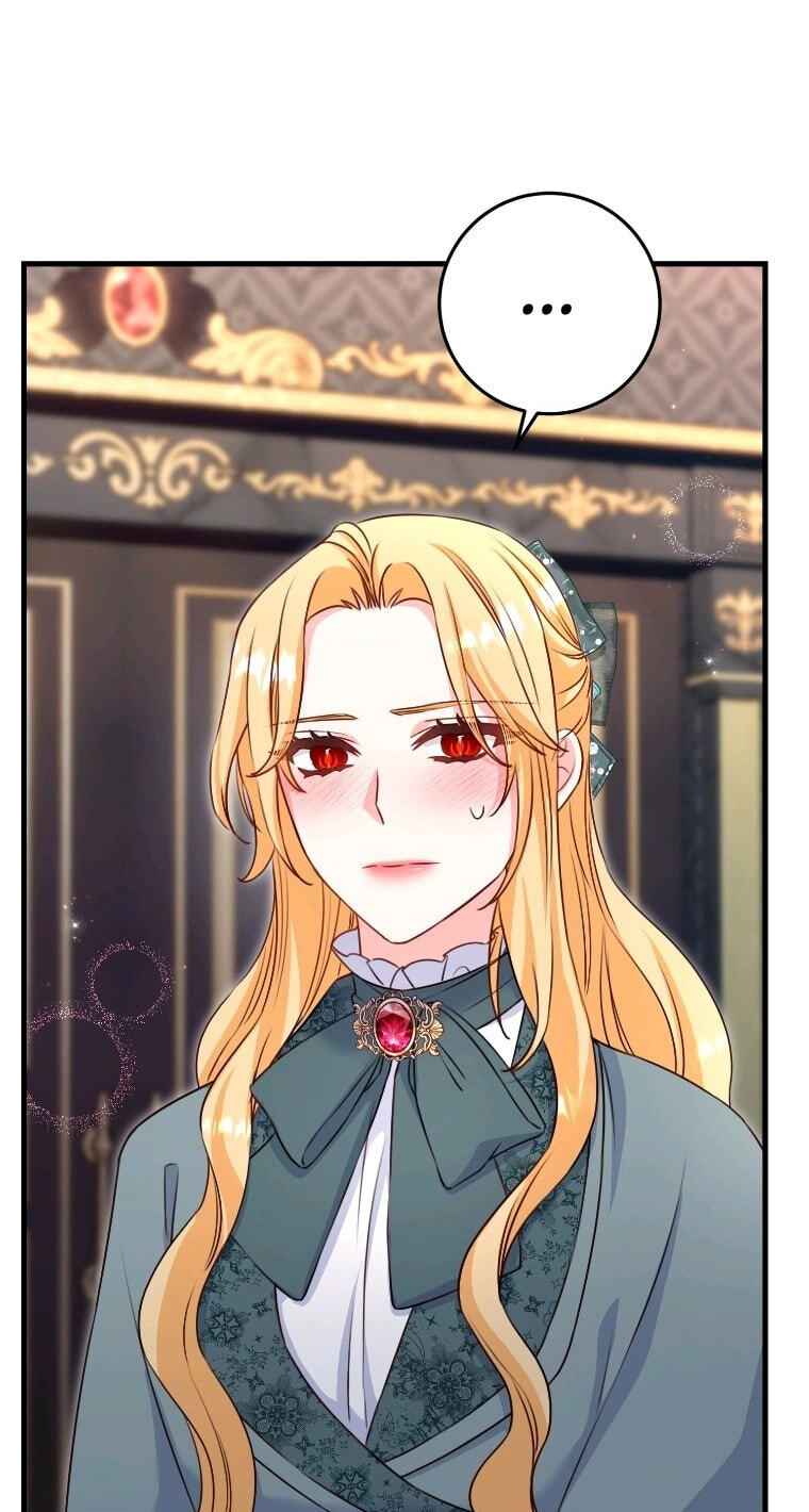 No Mercy (Jambi) Chapter 88 page 55 - 