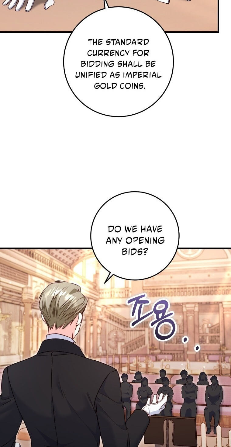 No Mercy (Jambi) Chapter 88 page 8 - 
