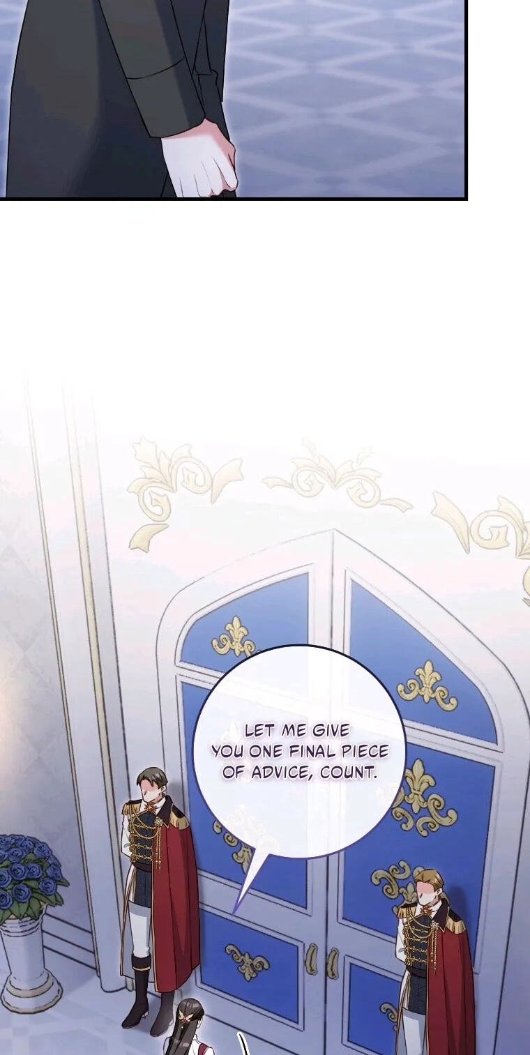 No Mercy (Jambi) Chapter 88 page 71 - 