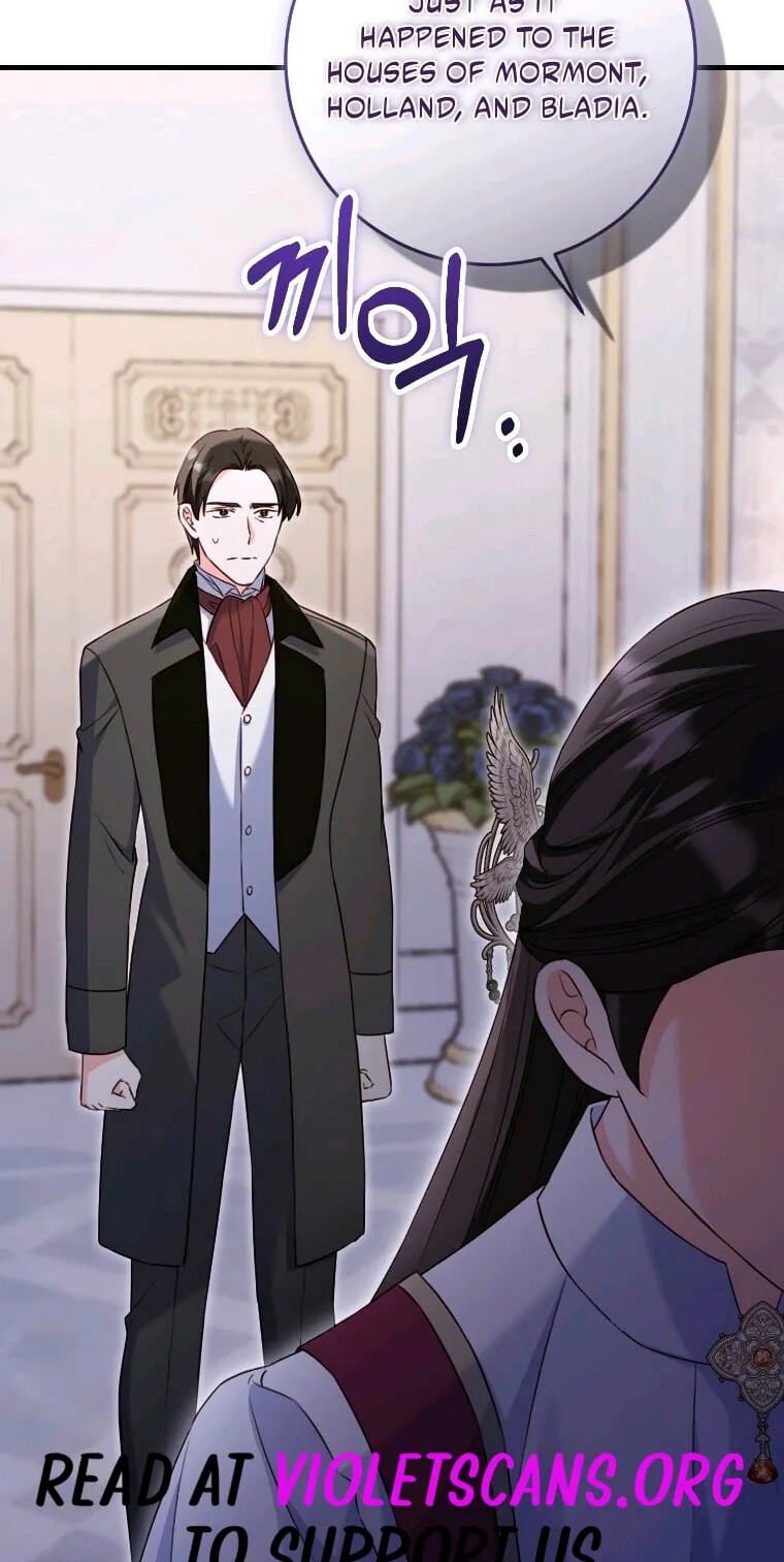 No Mercy (Jambi) Chapter 88 page 74 - 