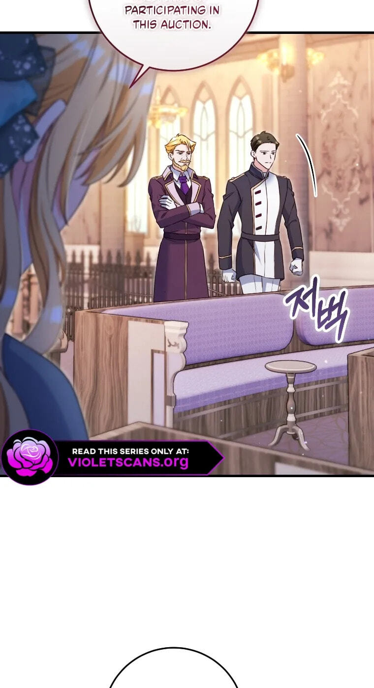 No Mercy (Jambi) Chapter 88 page 80 - 