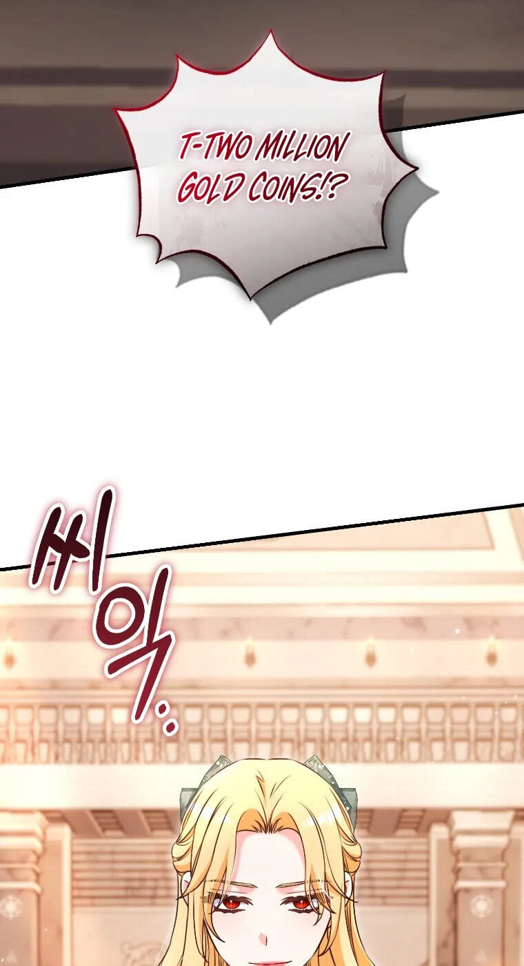 No Mercy (Jambi) Chapter 88 page 84 - 