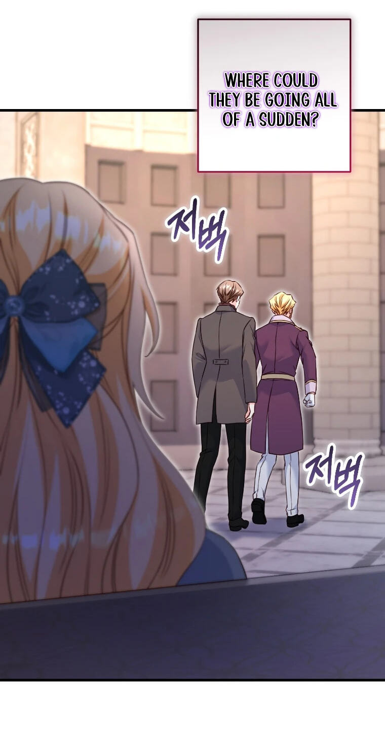 No Mercy (Jambi) Chapter 89 page 11 - 