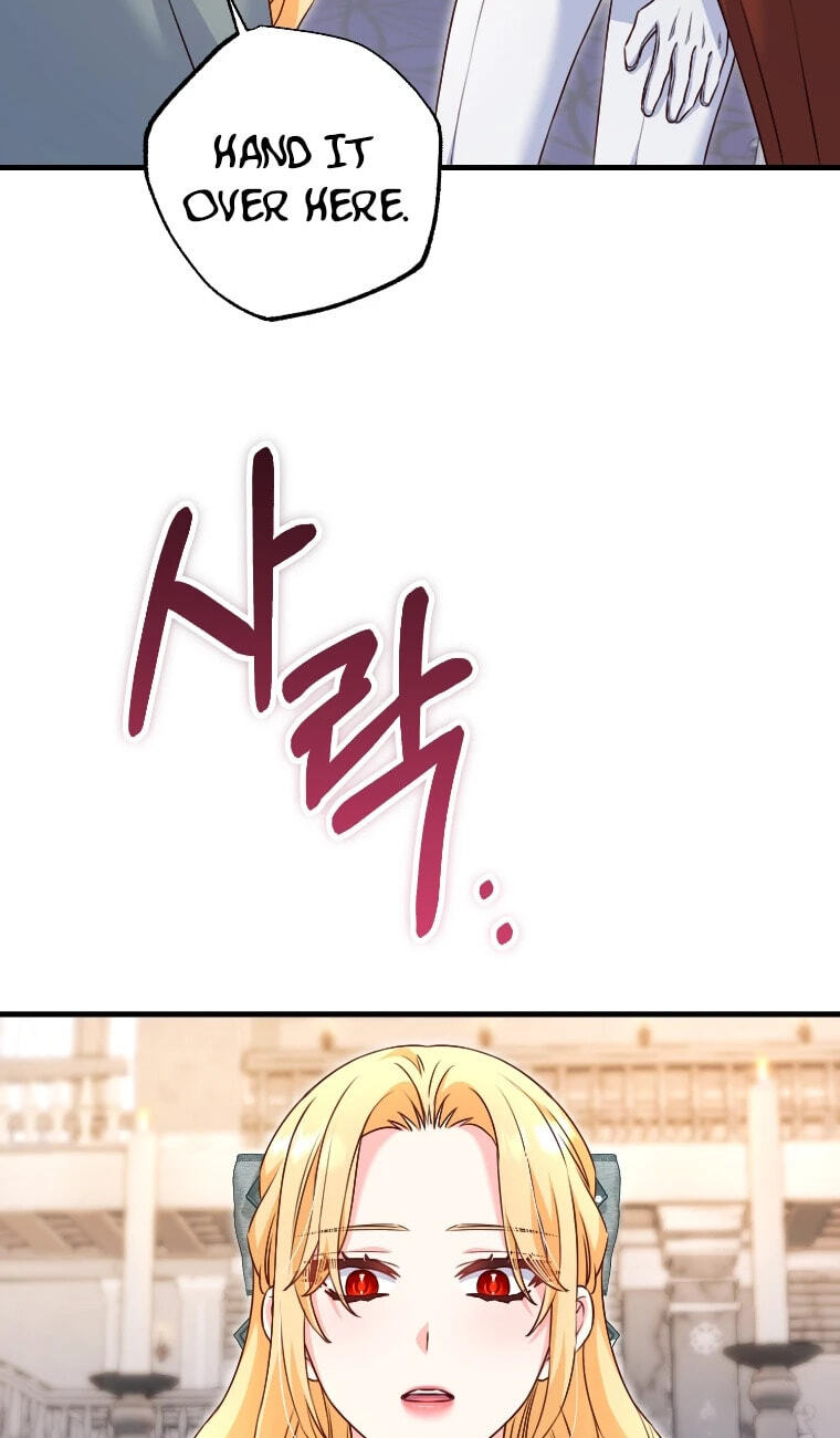 No Mercy (Jambi) Chapter 89 page 15 - 