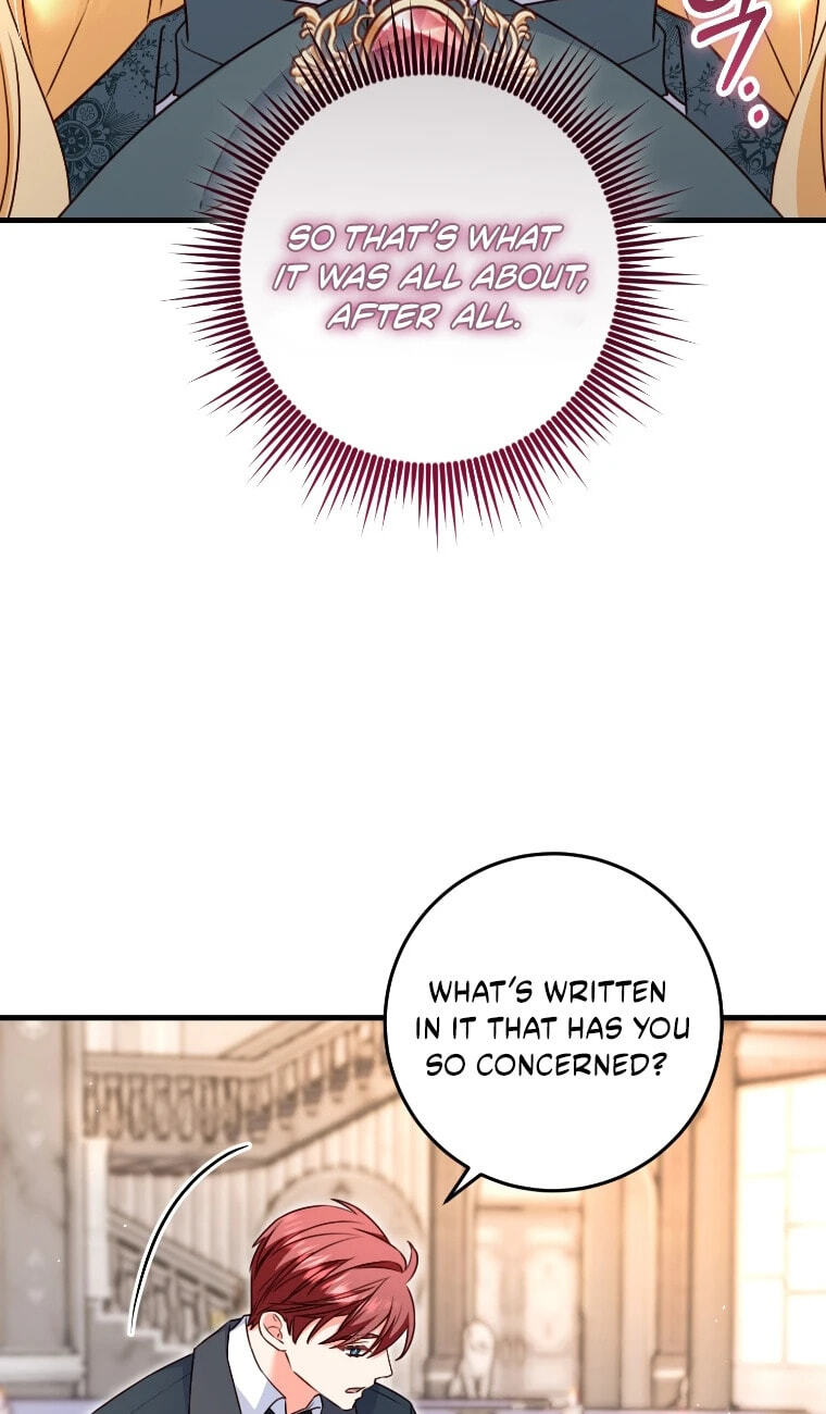 No Mercy (Jambi) Chapter 89 page 17 - 