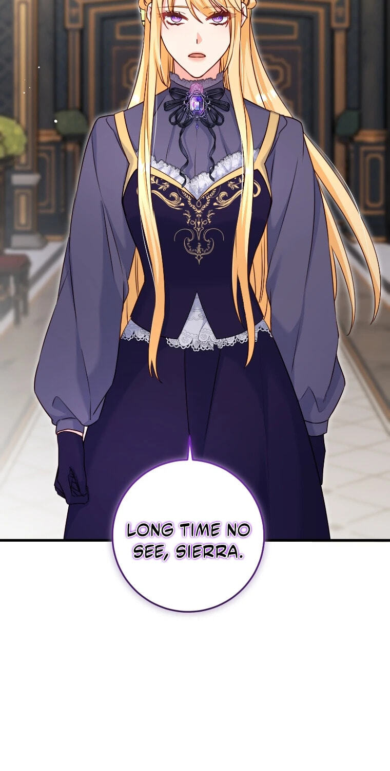 No Mercy (Jambi) Chapter 89 page 27 - 
