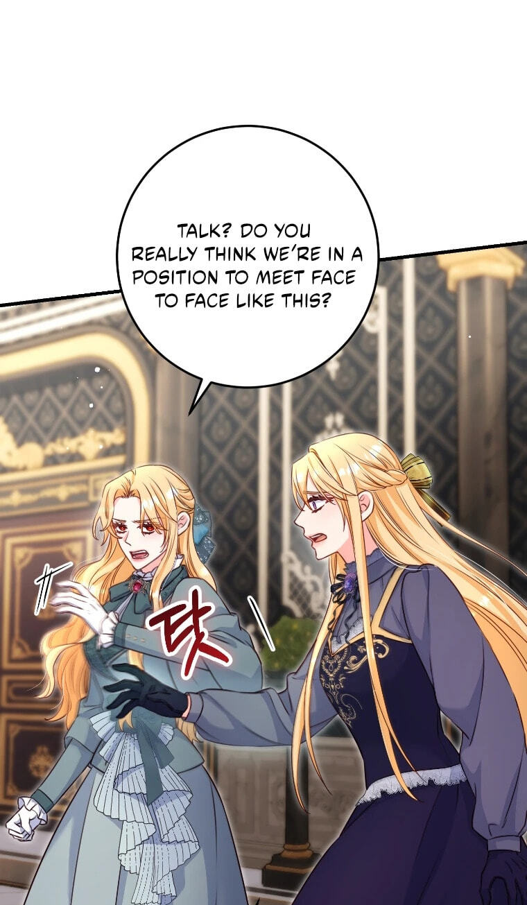 No Mercy (Jambi) Chapter 89 page 31 - 
