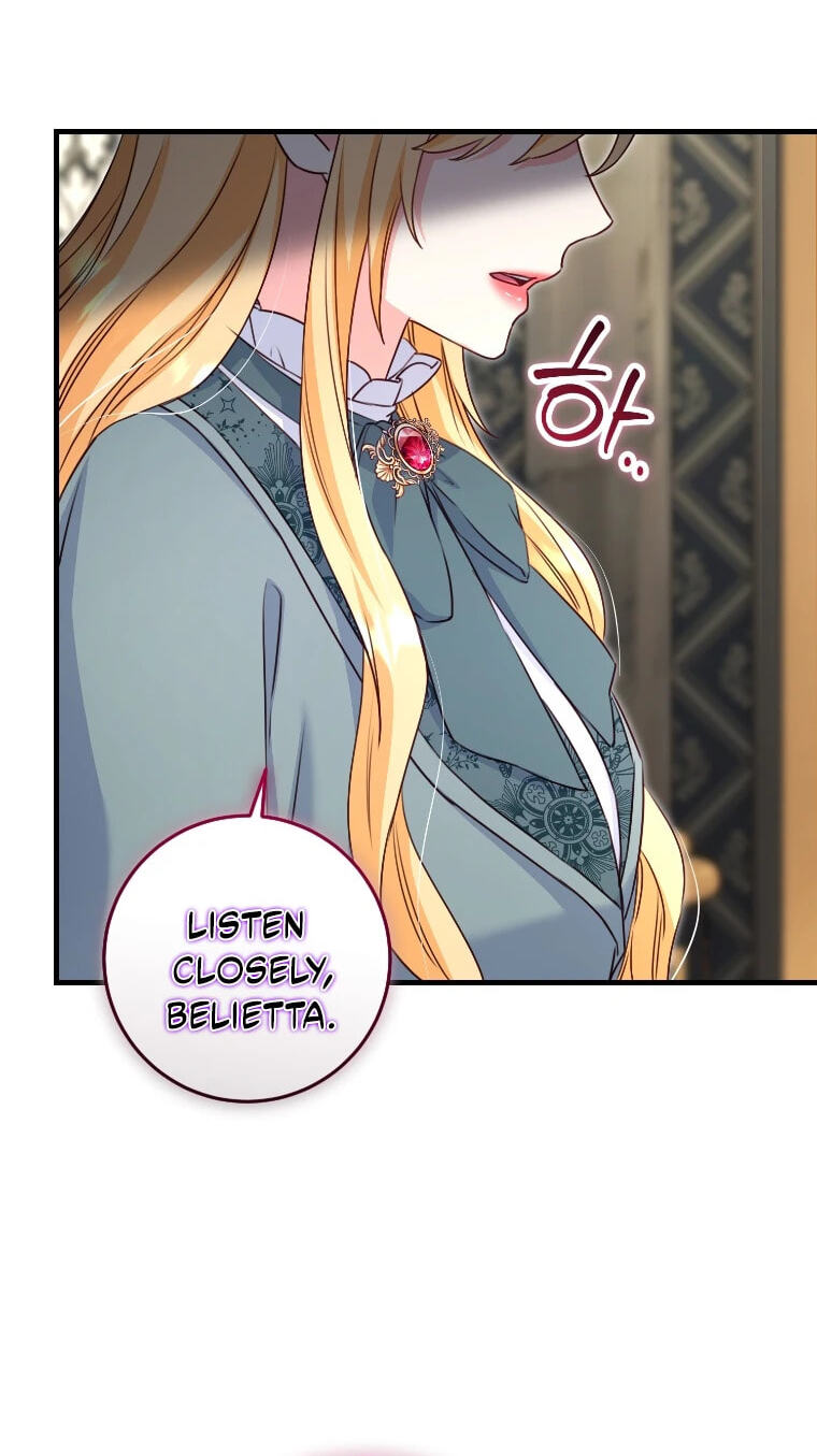 No Mercy (Jambi) Chapter 89 page 42 - 