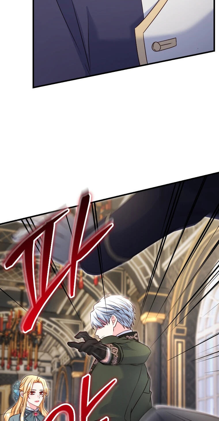 No Mercy (Jambi) Chapter 89 page 51 - 
