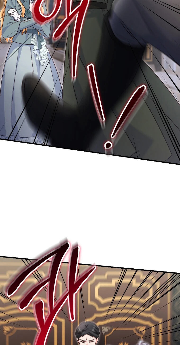 No Mercy (Jambi) Chapter 89 page 52 - 