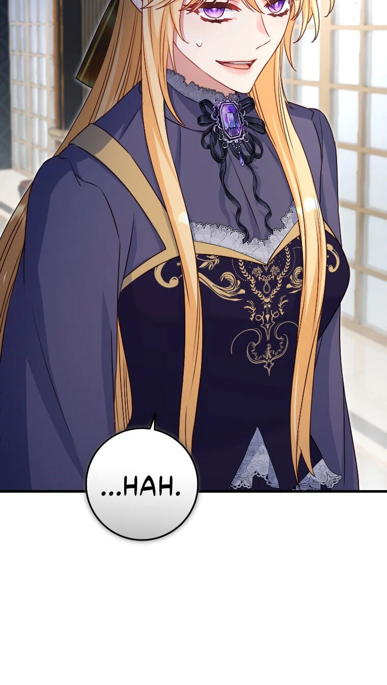 No Mercy (Jambi) Chapter 89 page 57 - 
