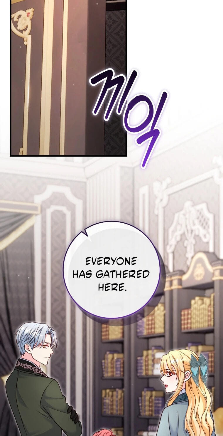 No Mercy (Jambi) Chapter 89 page 69 - 