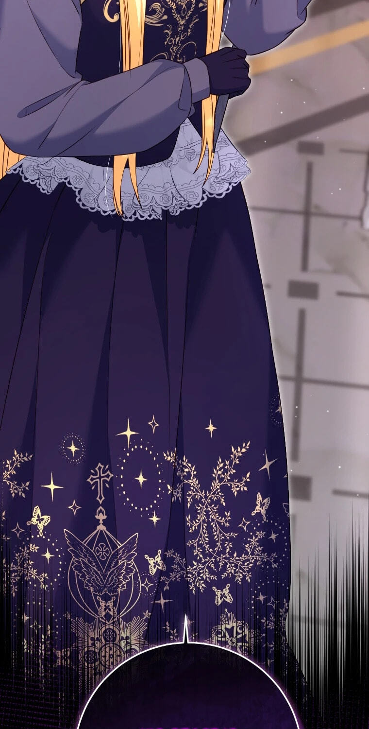 No Mercy (Jambi) Chapter 89 page 77 - 