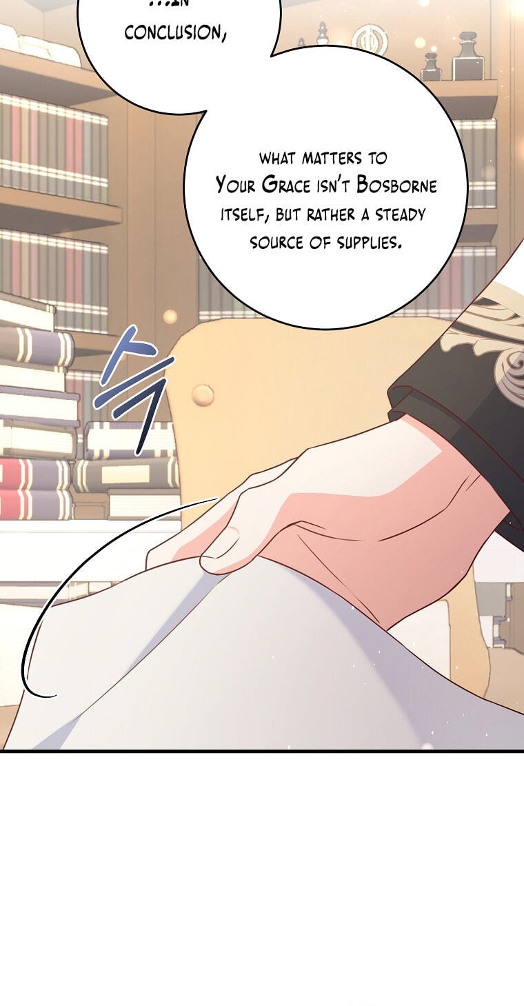No Mercy (Jambi) Chapter 9 page 13 - 