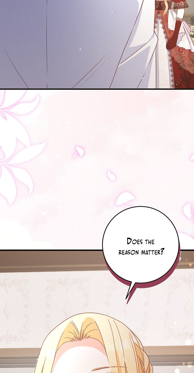 No Mercy (Jambi) Chapter 9 page 16 - 