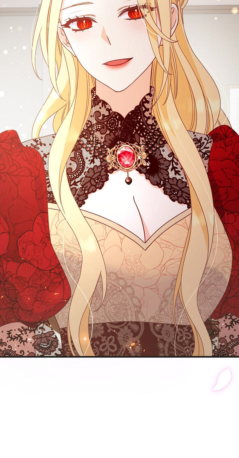 No Mercy (Jambi) Chapter 9 page 17 - 