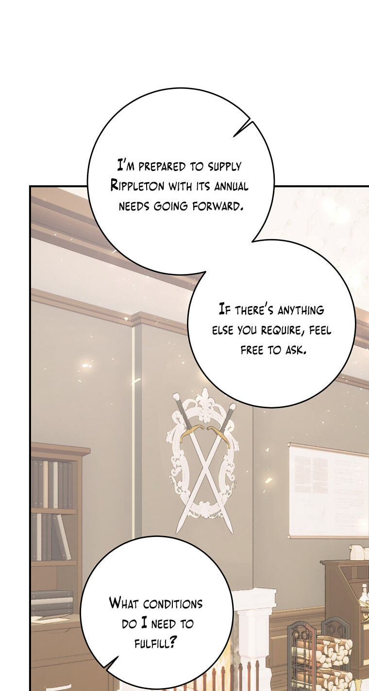 No Mercy (Jambi) Chapter 9 page 19 - 