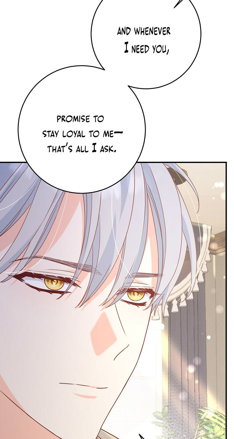 No Mercy (Jambi) Chapter 9 page 23 - 