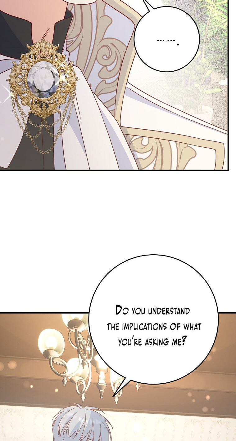 No Mercy (Jambi) Chapter 9 page 24 - 