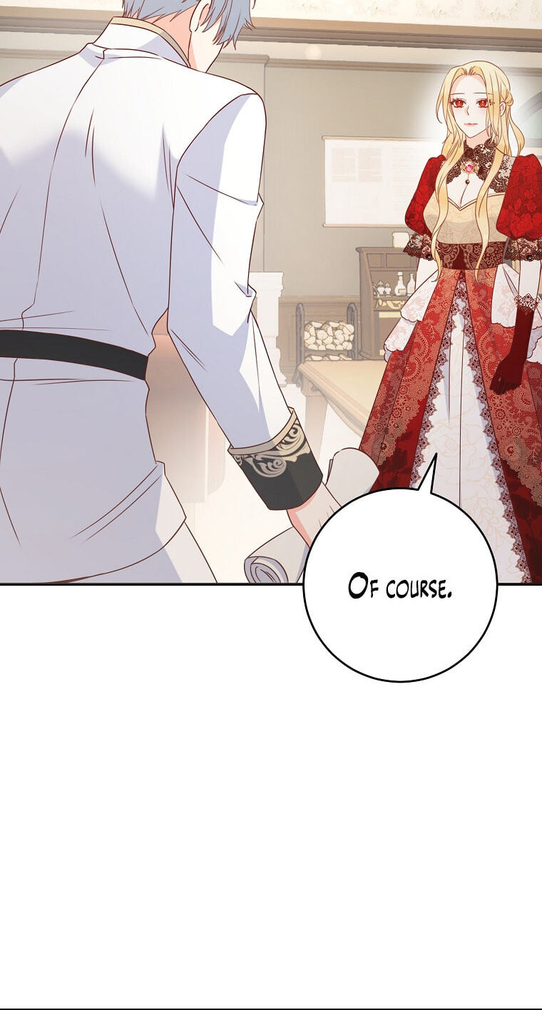 No Mercy (Jambi) Chapter 9 page 25 - 