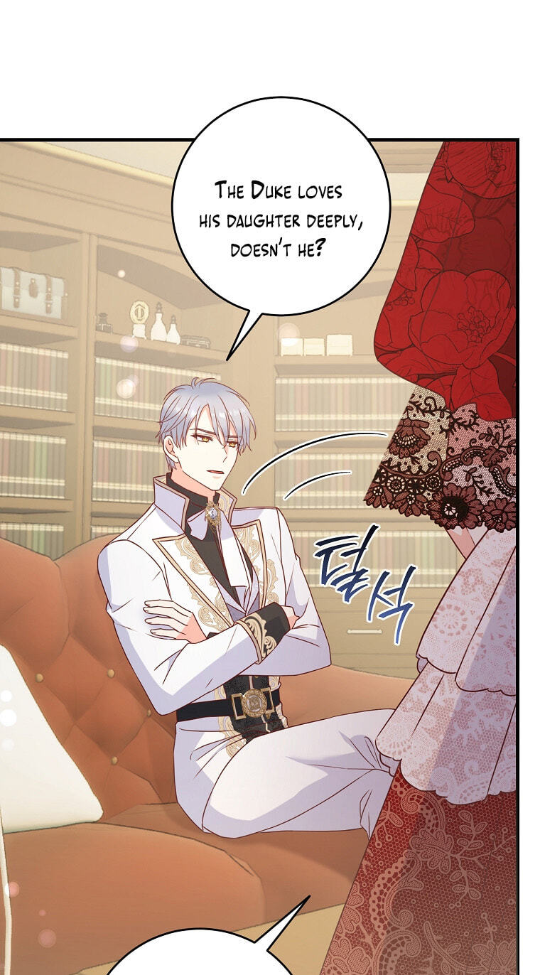 No Mercy (Jambi) Chapter 9 page 30 - 