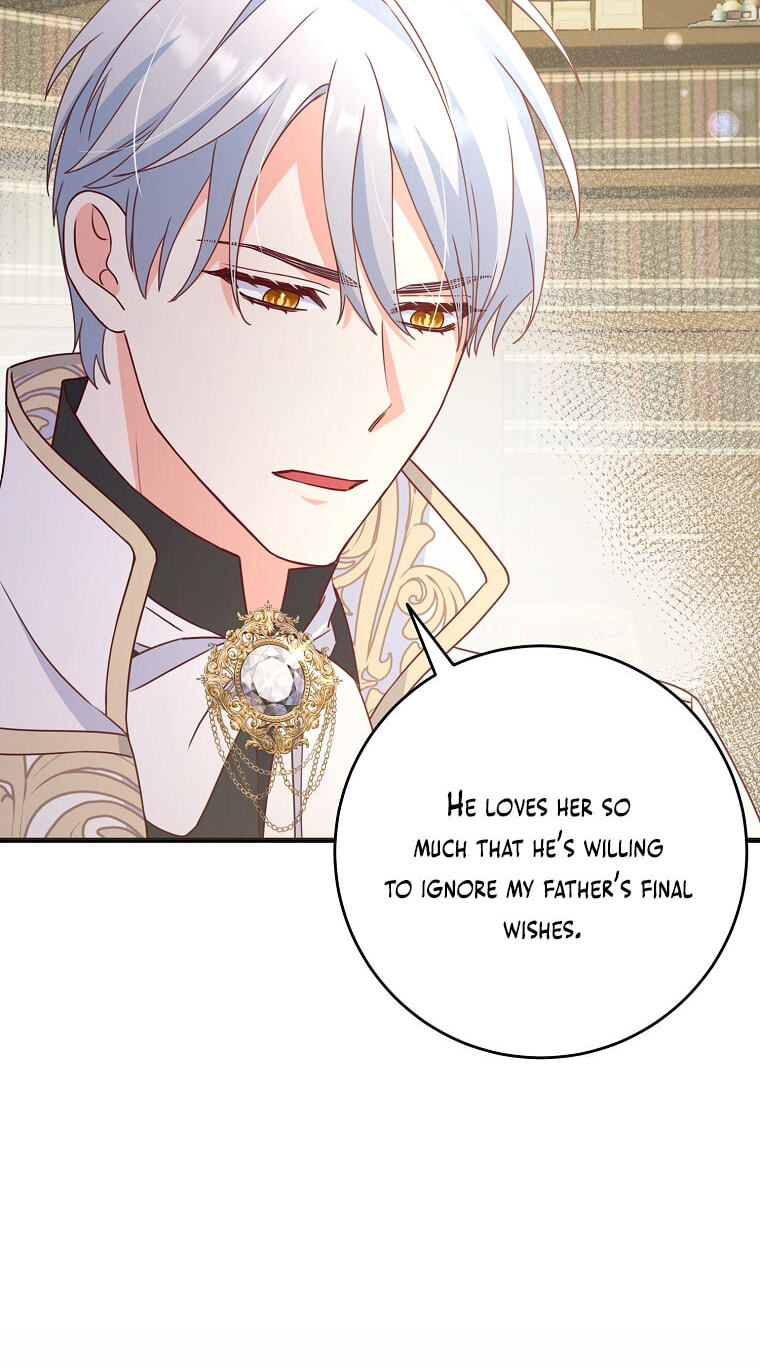 No Mercy (Jambi) Chapter 9 page 33 - 
