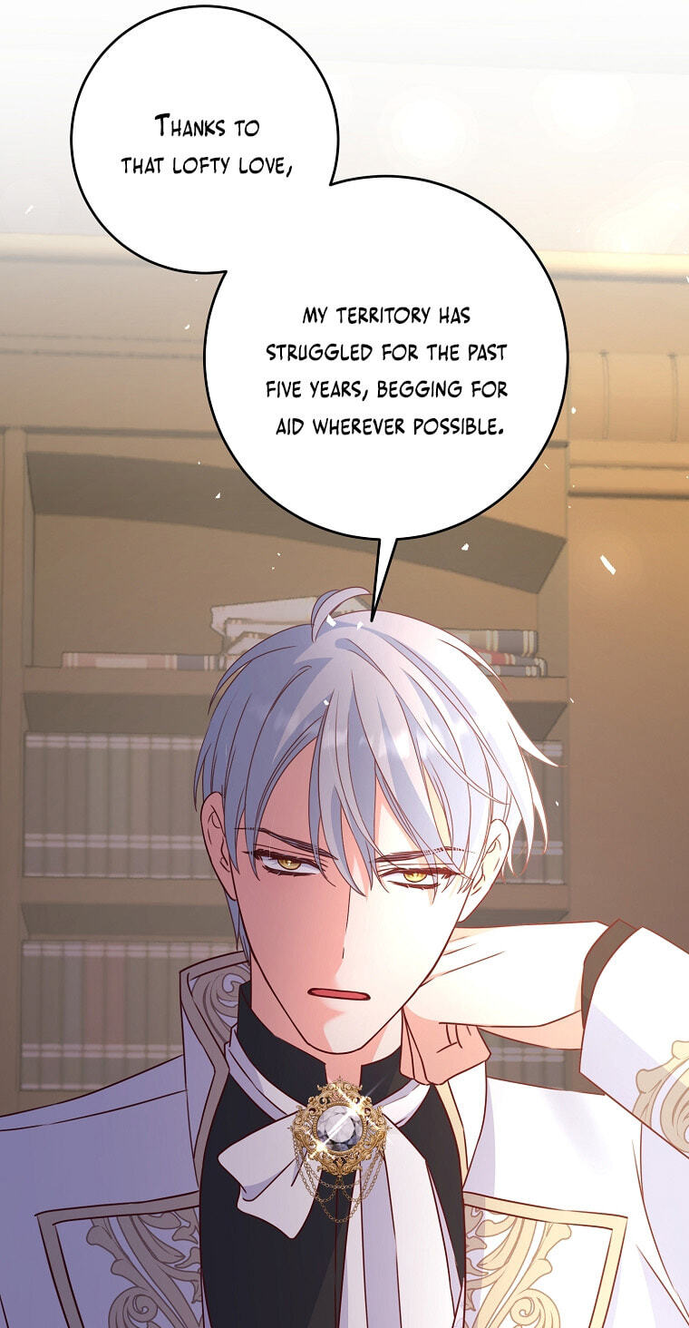 No Mercy (Jambi) Chapter 9 page 34 - 