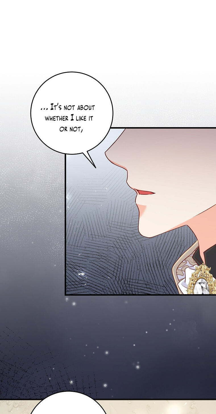 No Mercy (Jambi) Chapter 9 page 5 - 