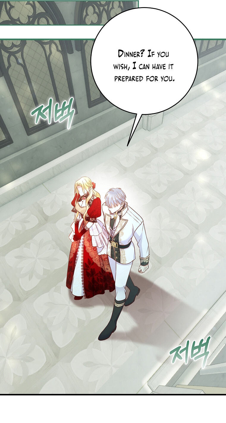 No Mercy (Jambi) Chapter 9 page 42 - 