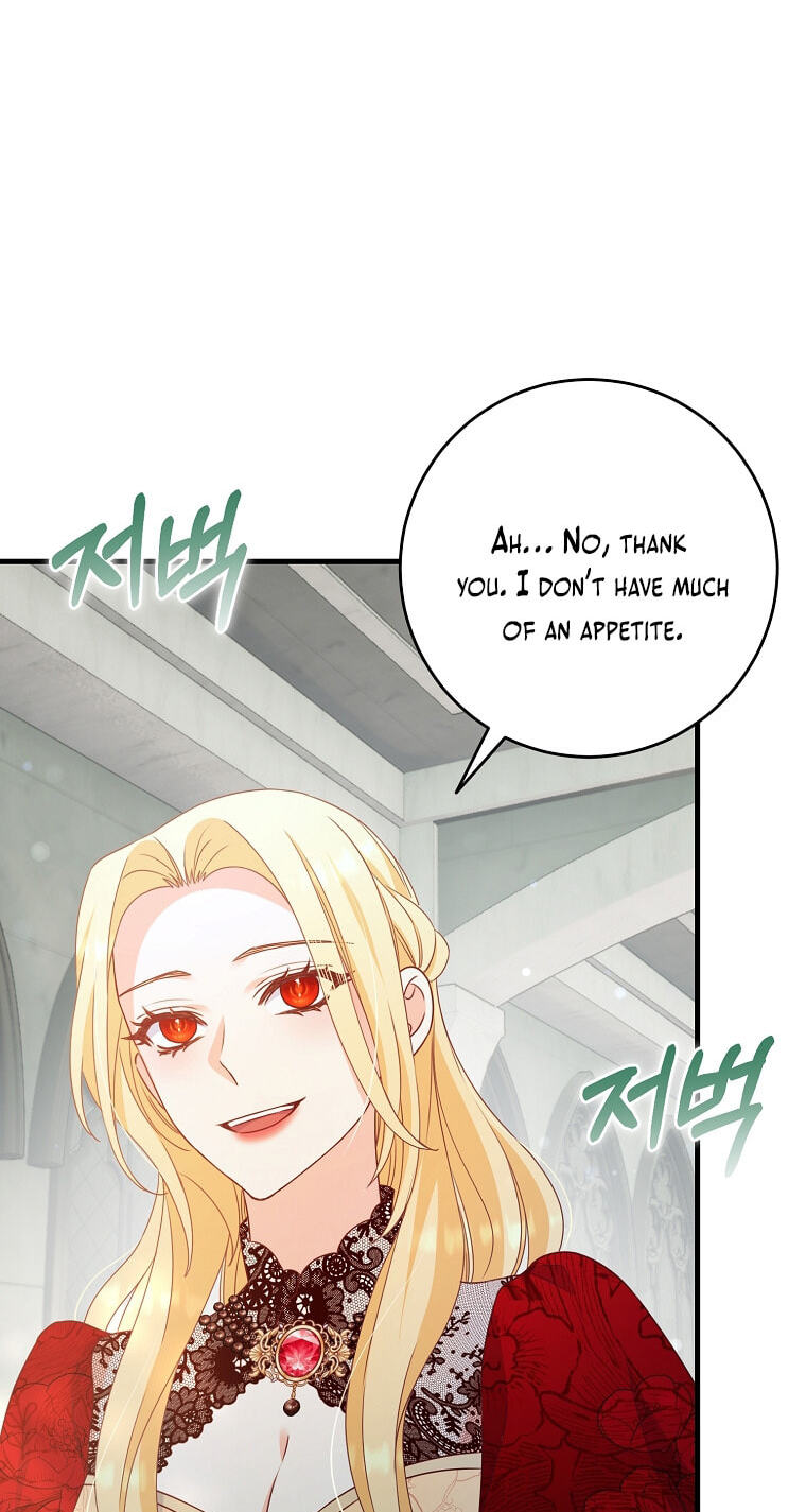No Mercy (Jambi) Chapter 9 page 43 - 