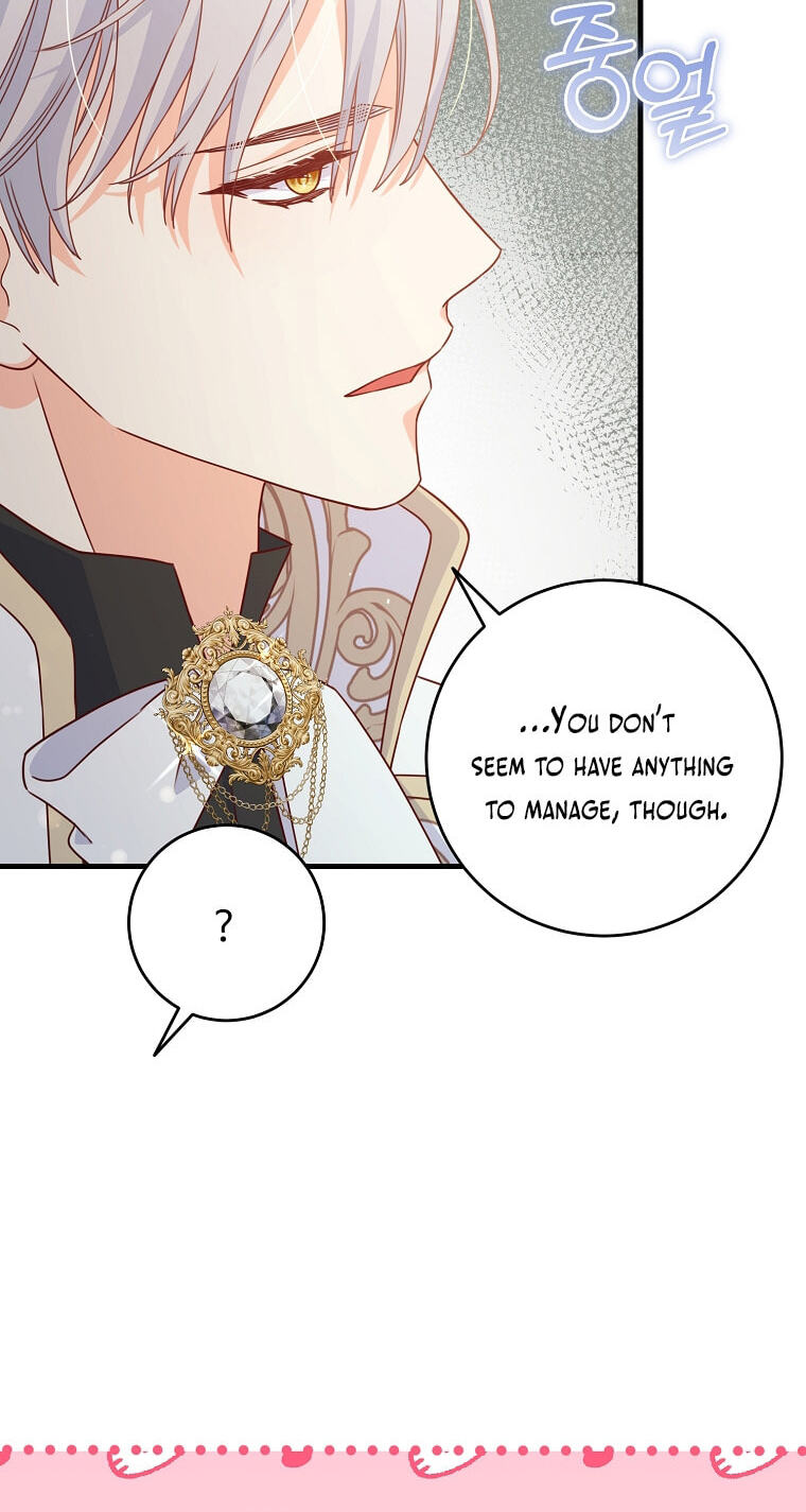 No Mercy (Jambi) Chapter 9 page 46 - 
