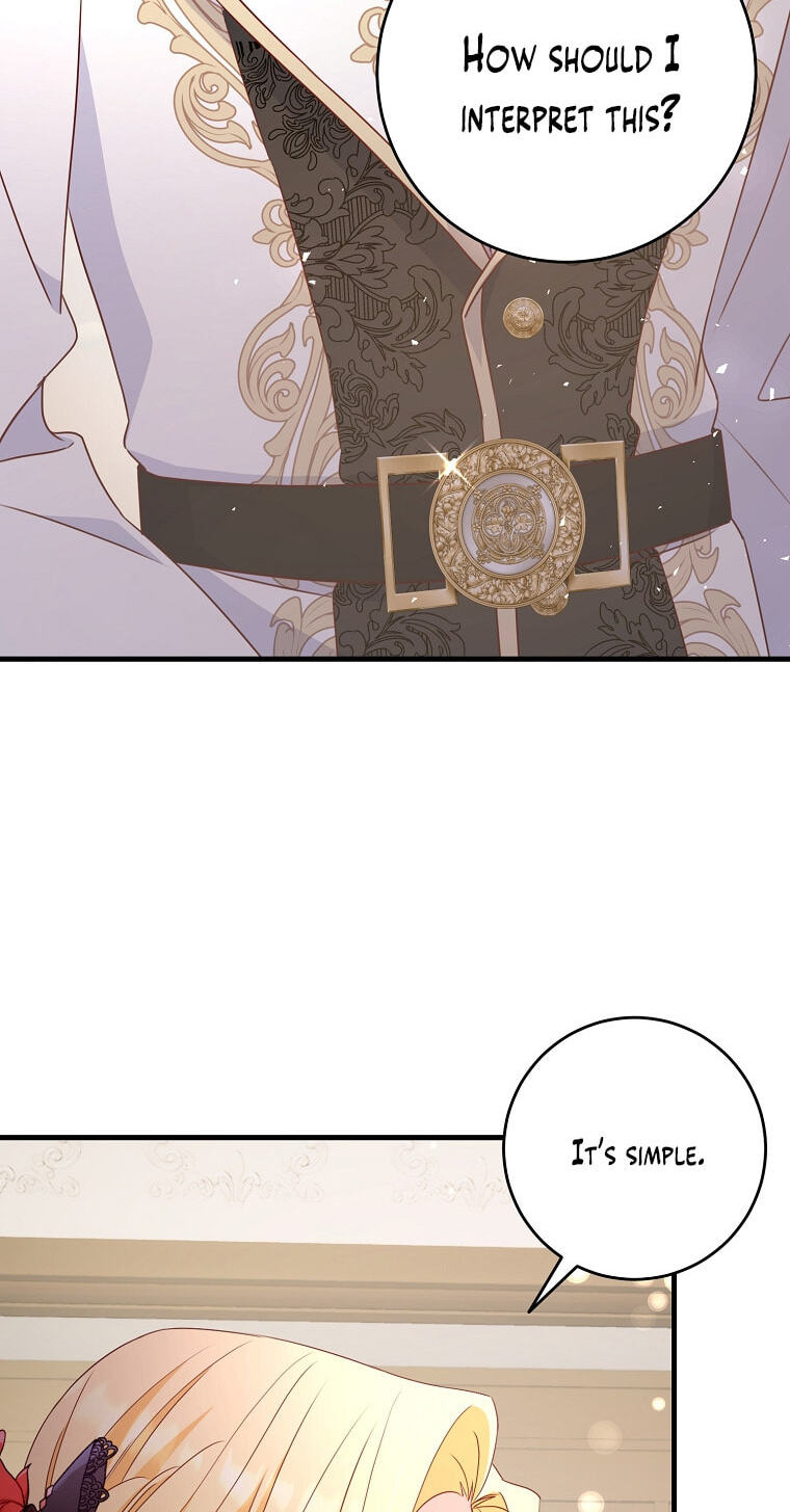 No Mercy (Jambi) Chapter 9 page 7 - 