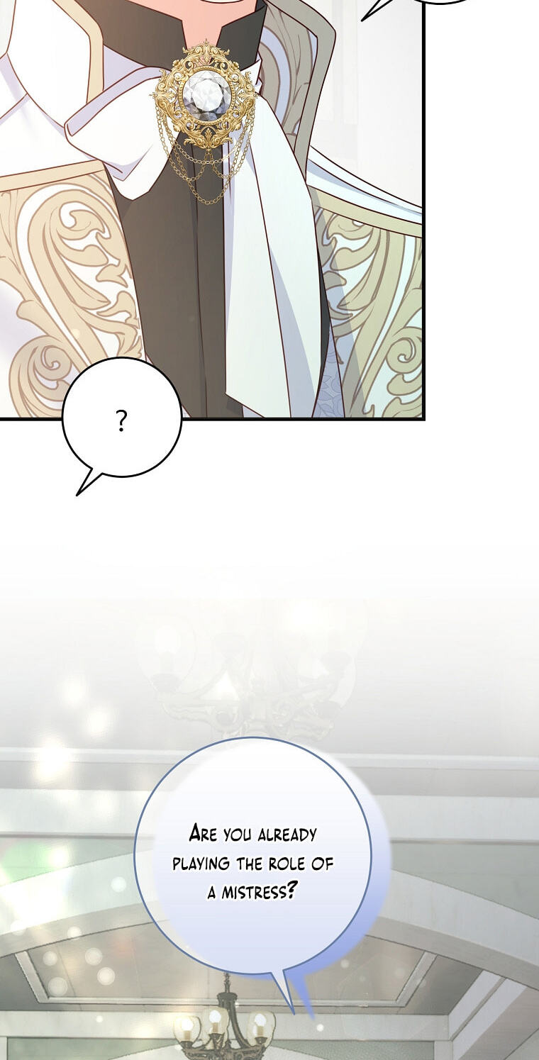 No Mercy (Jambi) Chapter 9 page 71 - 