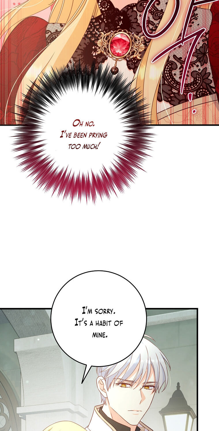 No Mercy (Jambi) Chapter 9 page 74 - 