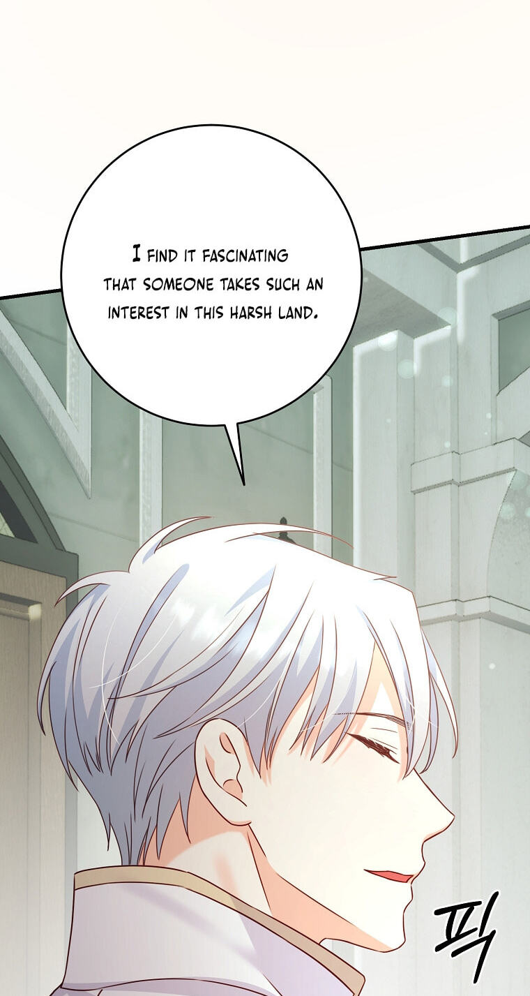 No Mercy (Jambi) Chapter 9 page 77 - 