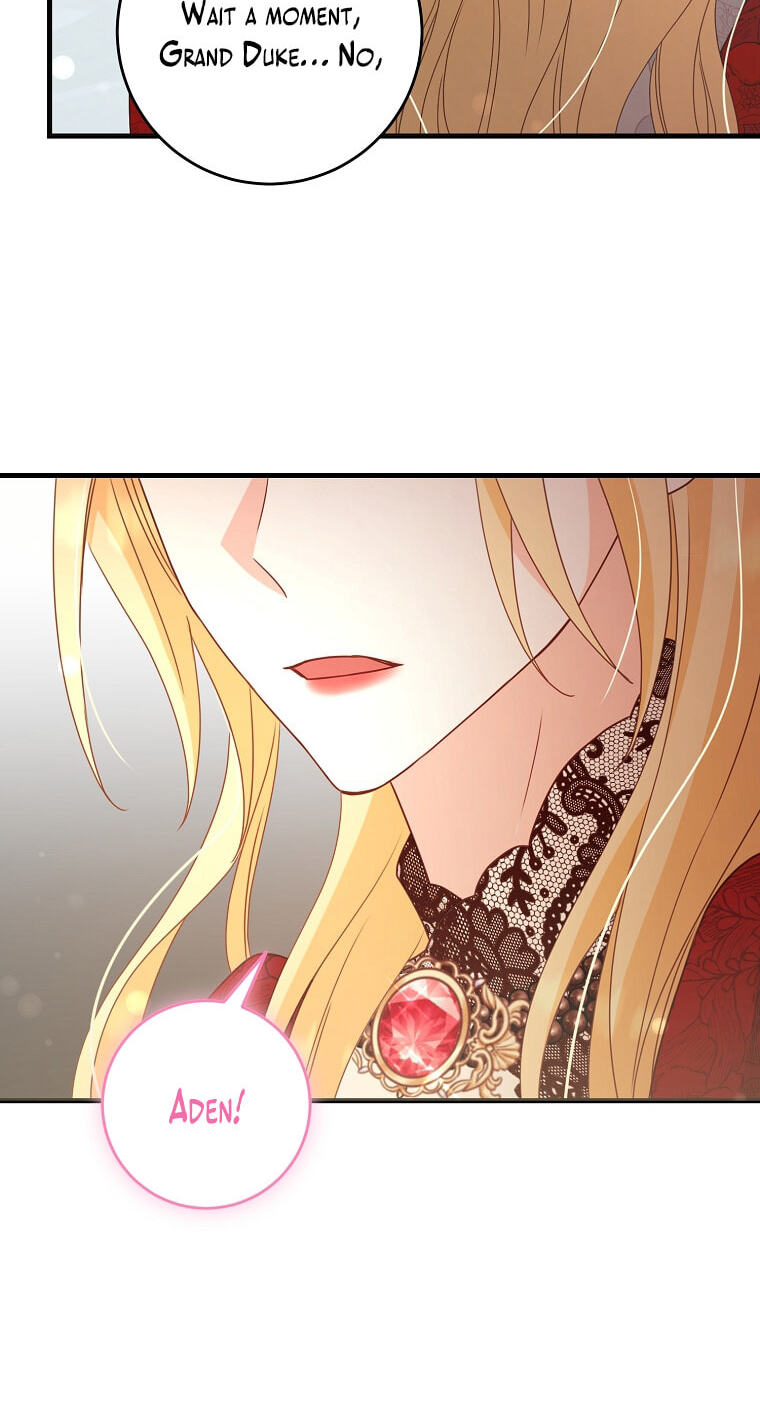 No Mercy (Jambi) Chapter 9 page 83 - 