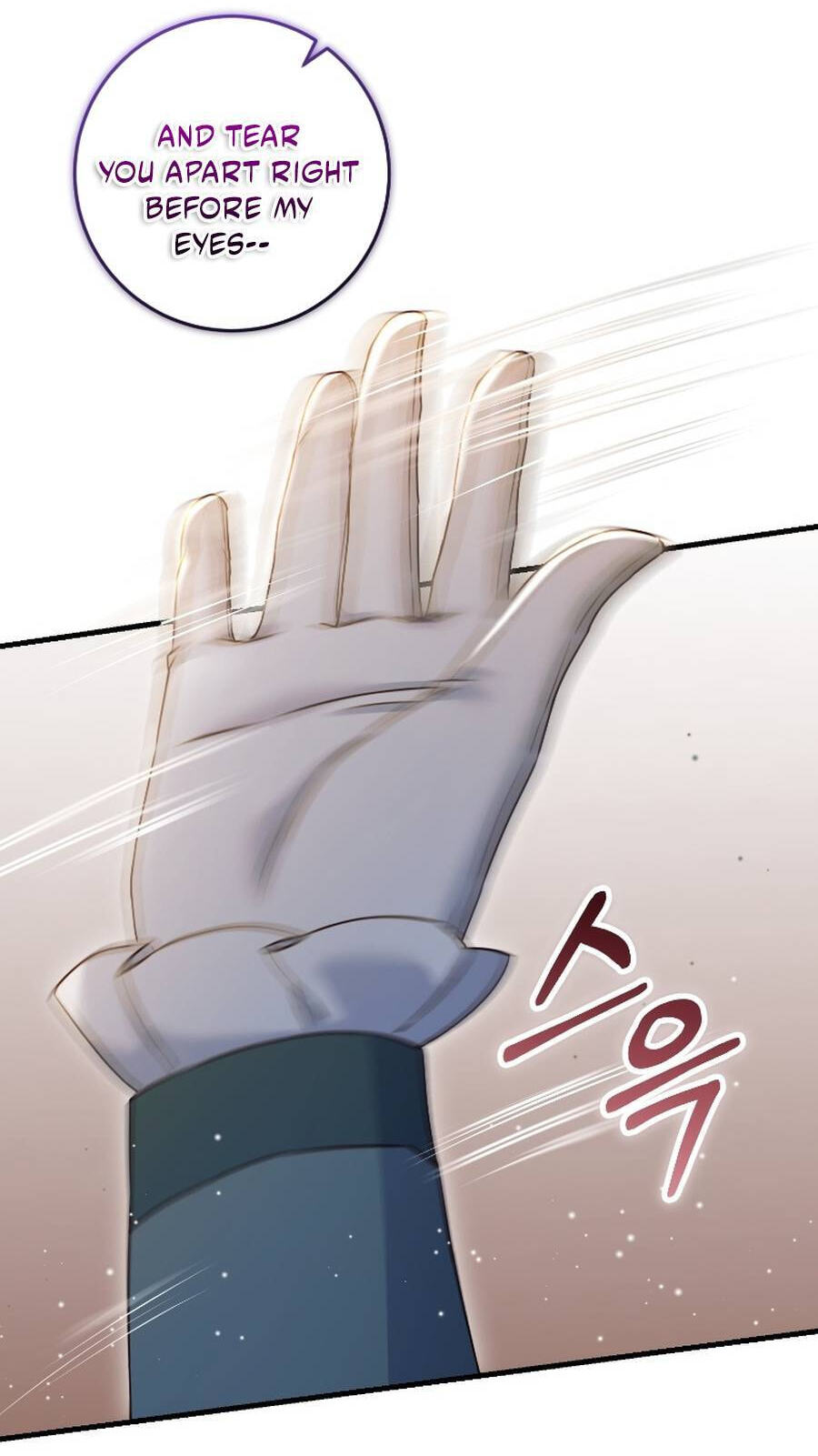 No Mercy (Jambi) Chapter 90 page 14 - 