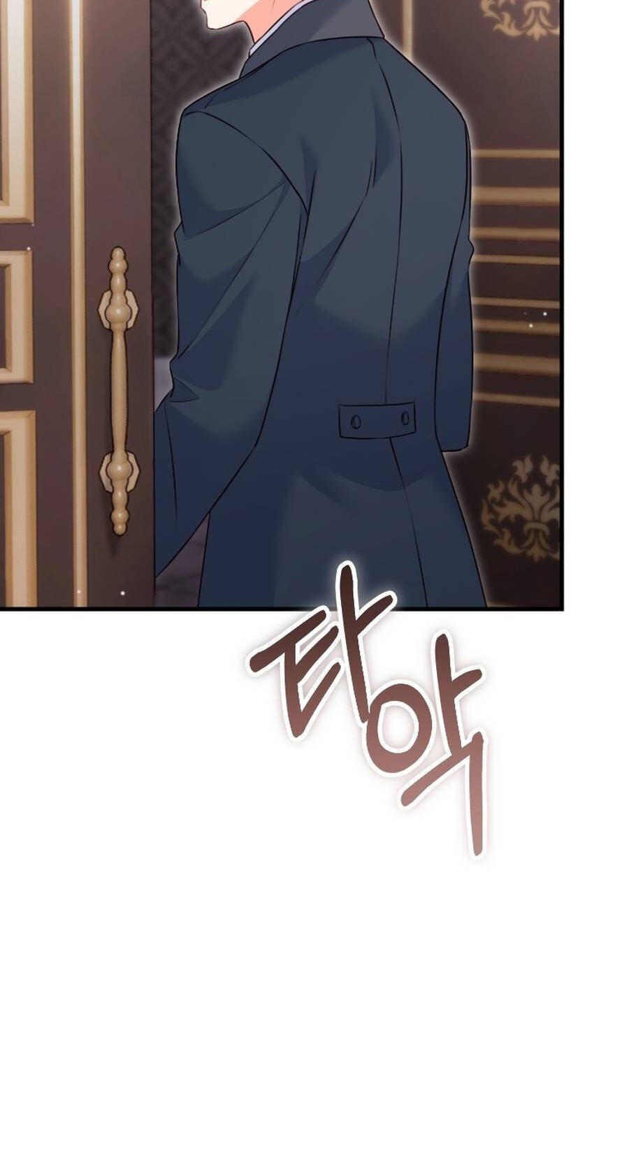 No Mercy (Jambi) Chapter 90 page 29 - 