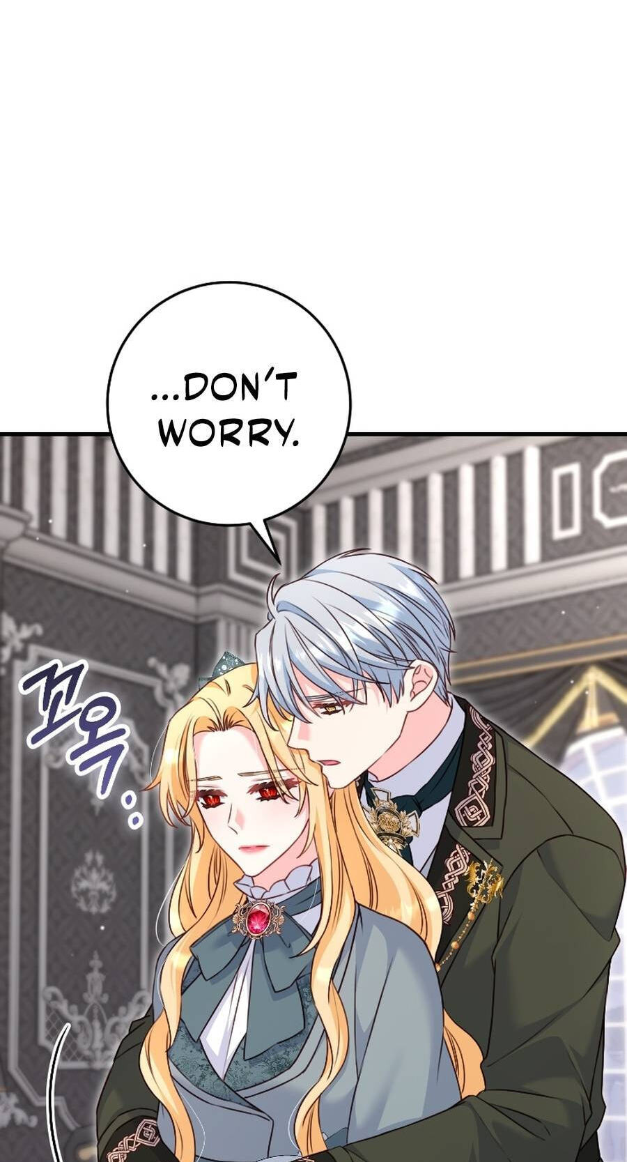 No Mercy (Jambi) Chapter 90 page 31 - 