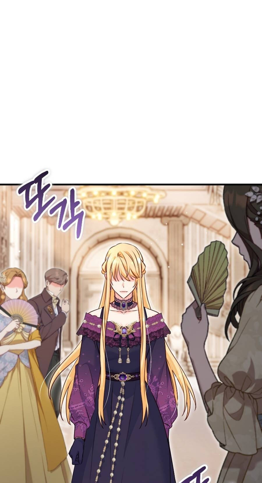 No Mercy (Jambi) Chapter 90 page 50 - 