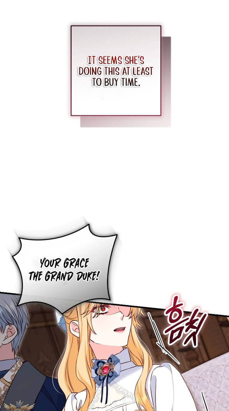 No Mercy (Jambi) Chapter 90 page 59 - 