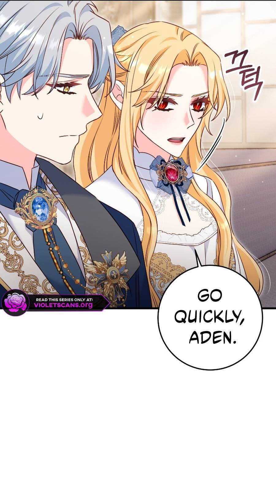 No Mercy (Jambi) Chapter 90 page 62 - 