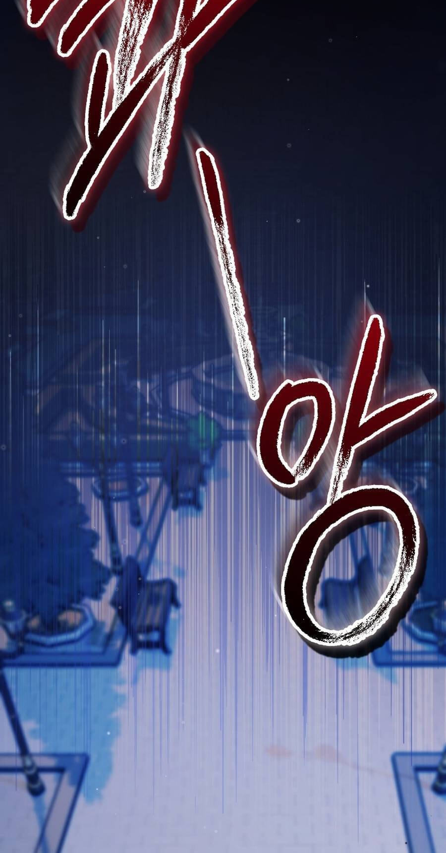No Mercy (Jambi) Chapter 90 page 79 - 