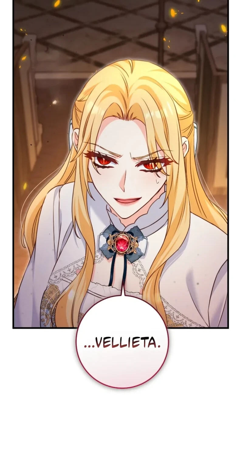 No Mercy (Jambi) Chapter 91 page 16 - 