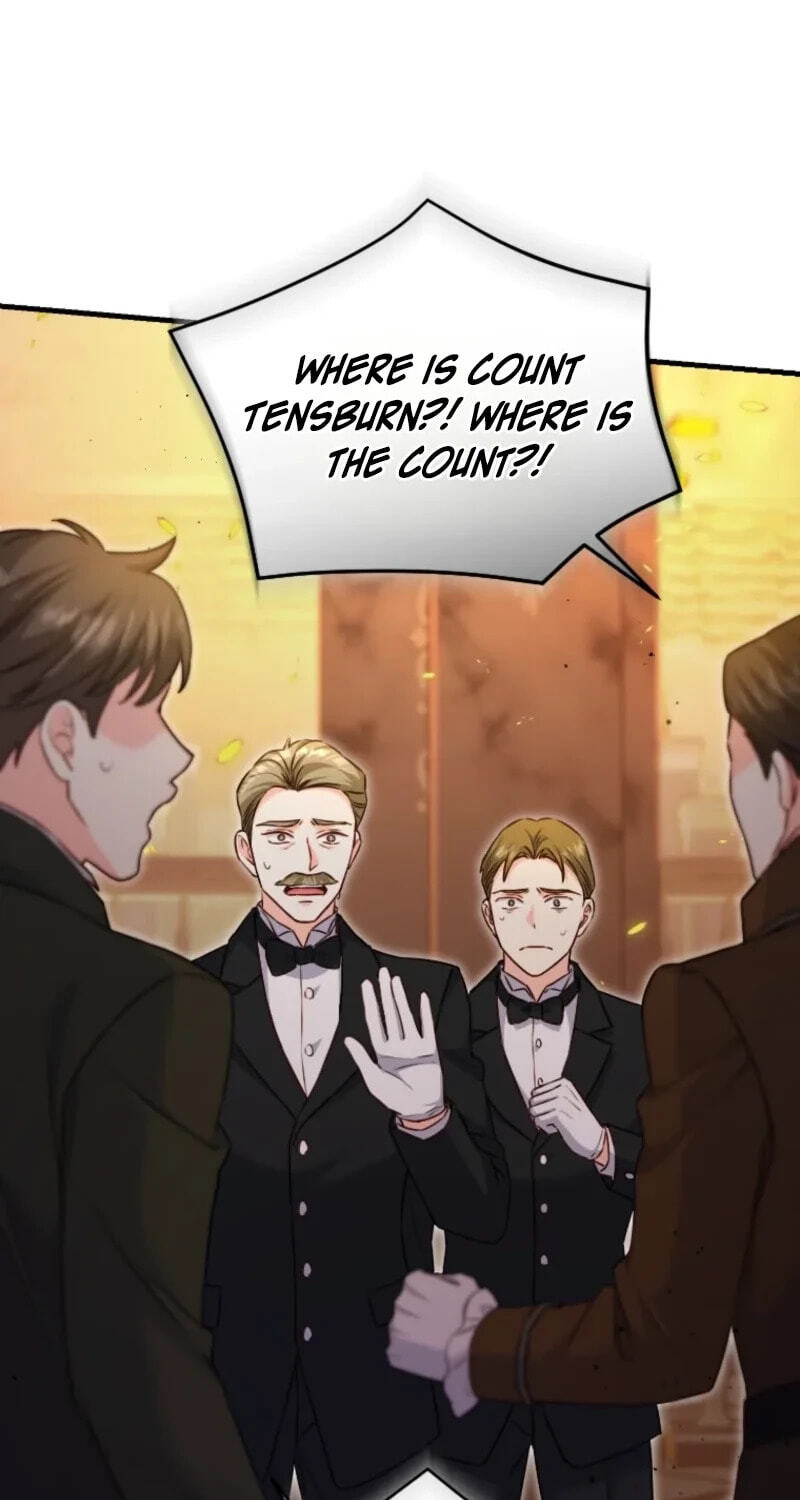 No Mercy (Jambi) Chapter 91 page 17 - 
