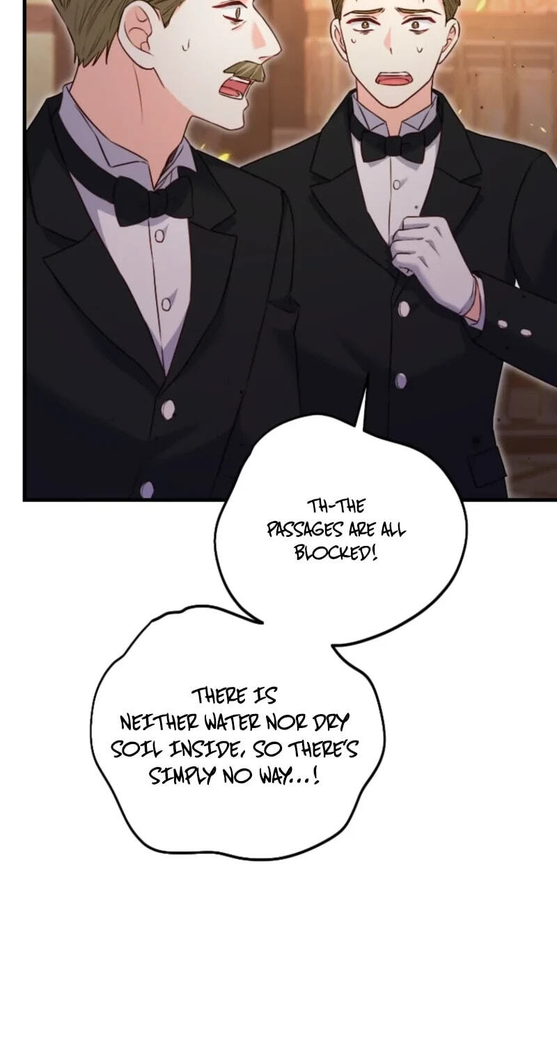 No Mercy (Jambi) Chapter 91 page 19 - 