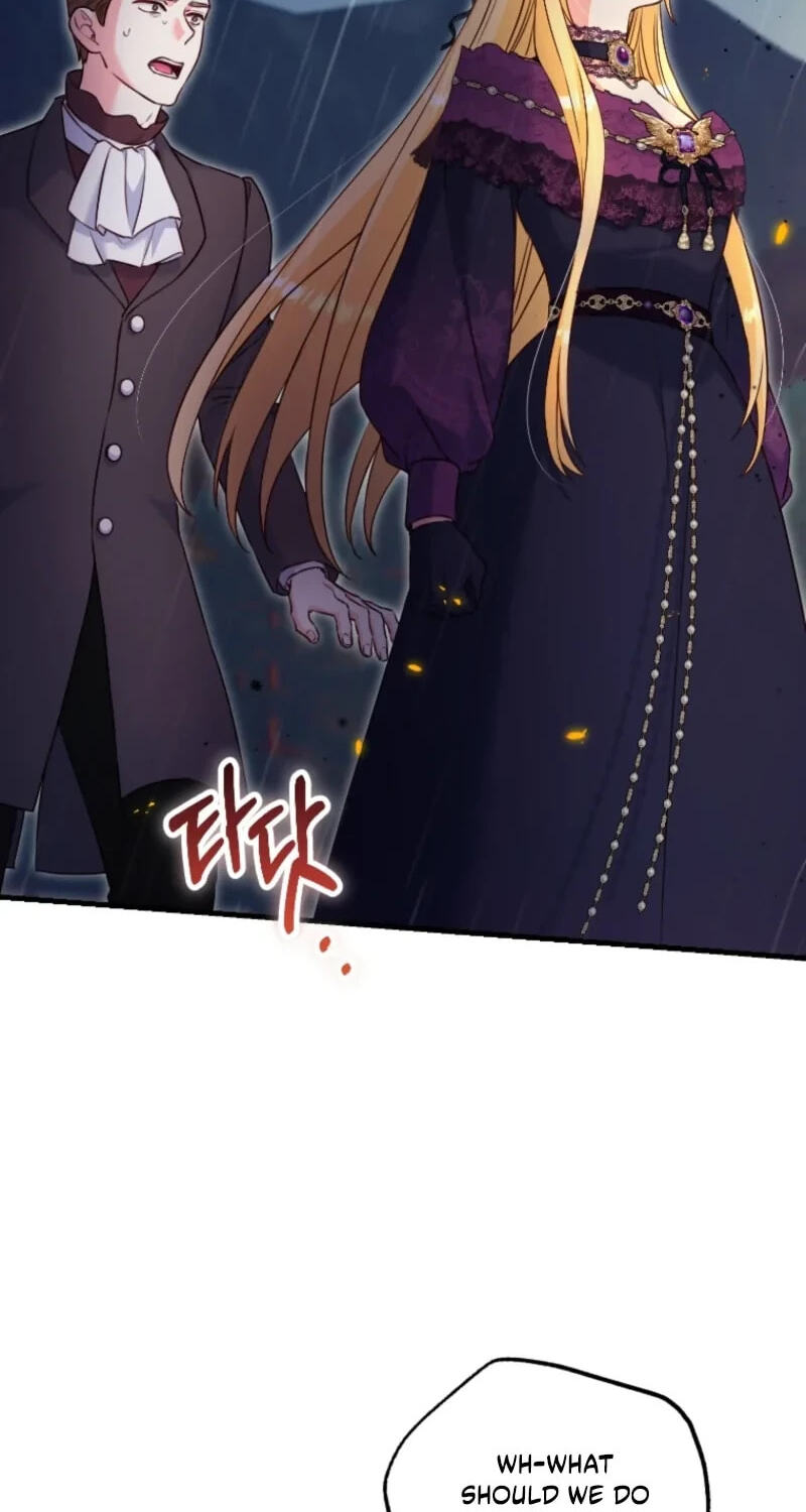 No Mercy (Jambi) Chapter 91 page 4 - 